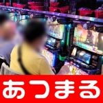 cara membuka web live casino idn memimpin tunggal sejak 10 Mei tahun lalu Ohtani telah berada di pangkalan dalam 31 pertandingan berturut-turut sejak musim lalu